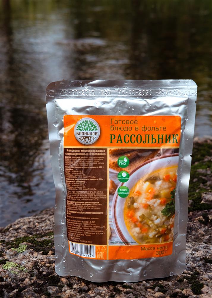 Готовый суп в дорогу 100% натуральный